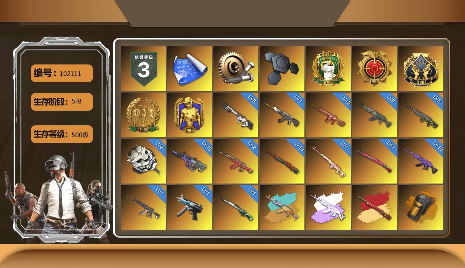 Rest in Pink — Dragunov [1], Medusa — Beryl M762 (Gray Purple), Orange Smoke Grenade, Teal Smoke Grenade, Emerald Smoke Grenade, Hi-top Trainers (Red), Duncan's Infiltrator Handwraps, 9S's Hairstyle, Jonathan Kamau, Snow Glasses, PGC 2021 Contingent Chaos Mask, Demon Biker Horns, PLAYERUNKNOWN's Bandana, Heavy Fur Coat (Black), Rash Beixli Xtra Tough Jacket, Pubg X Newjeans, Nier, Harley Quinn's Hair, Rash Beixli Xtra Tough Jacket, Speed & Momentum — M416, Speed & Momentum — Kar98k, PKL 2019 Phase 2 Jacket, XiongDi Hoodie, Sha Wujing's Shorts, StreamerOne, Full Autumn — M416, ewanng's SCAR-L, Diva Glasses (White), GLL Grand Slam Sweatshirt, Sideshow Bear Feet