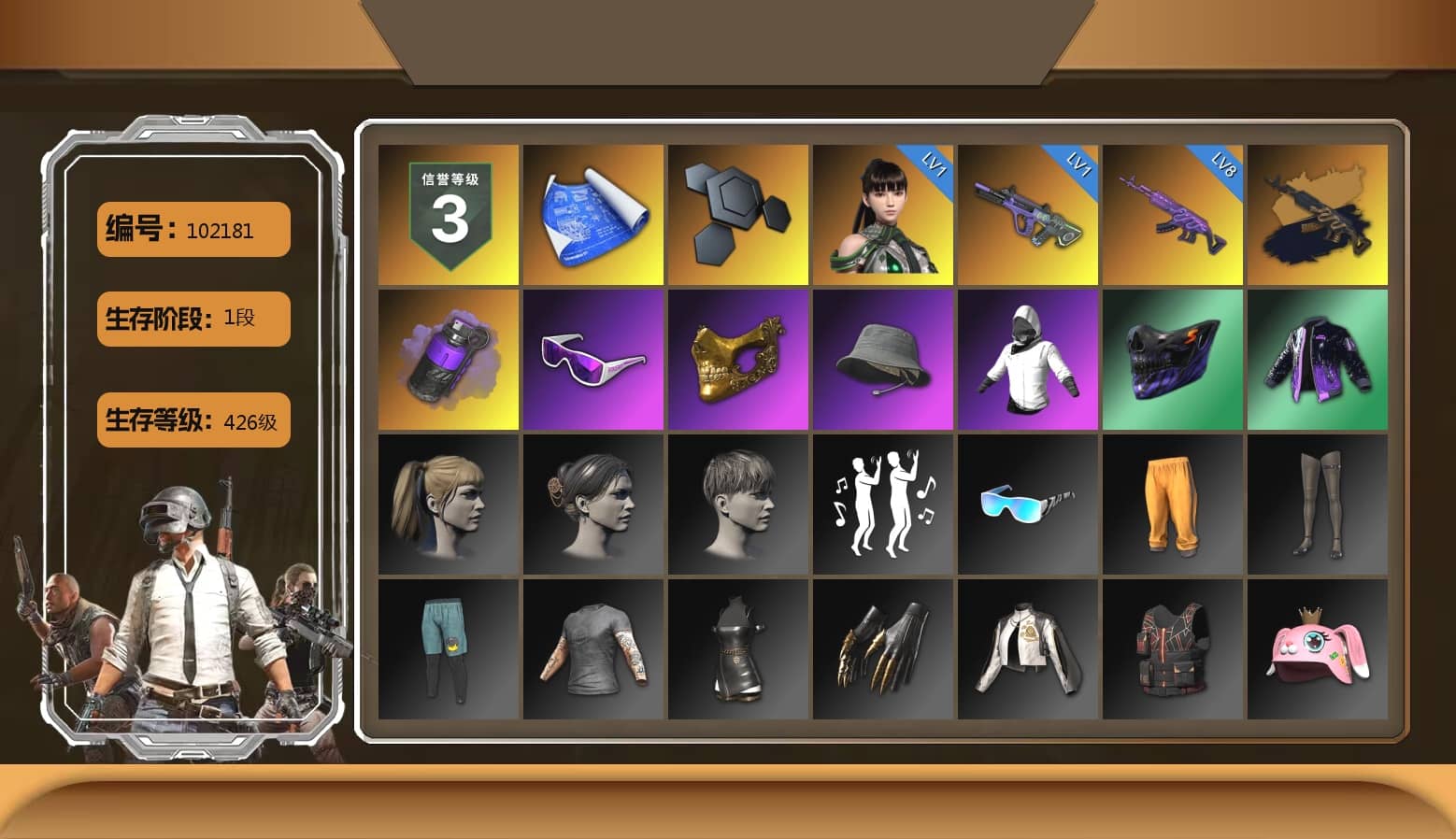 Medusa — Beryl M762 (Gold Charcoal), Purple Smoke Grenade, Snow Glasses, PGC 2021 Contingent Chaos Mask, Harley Quinn's Hair, Sha Wujing's Shorts