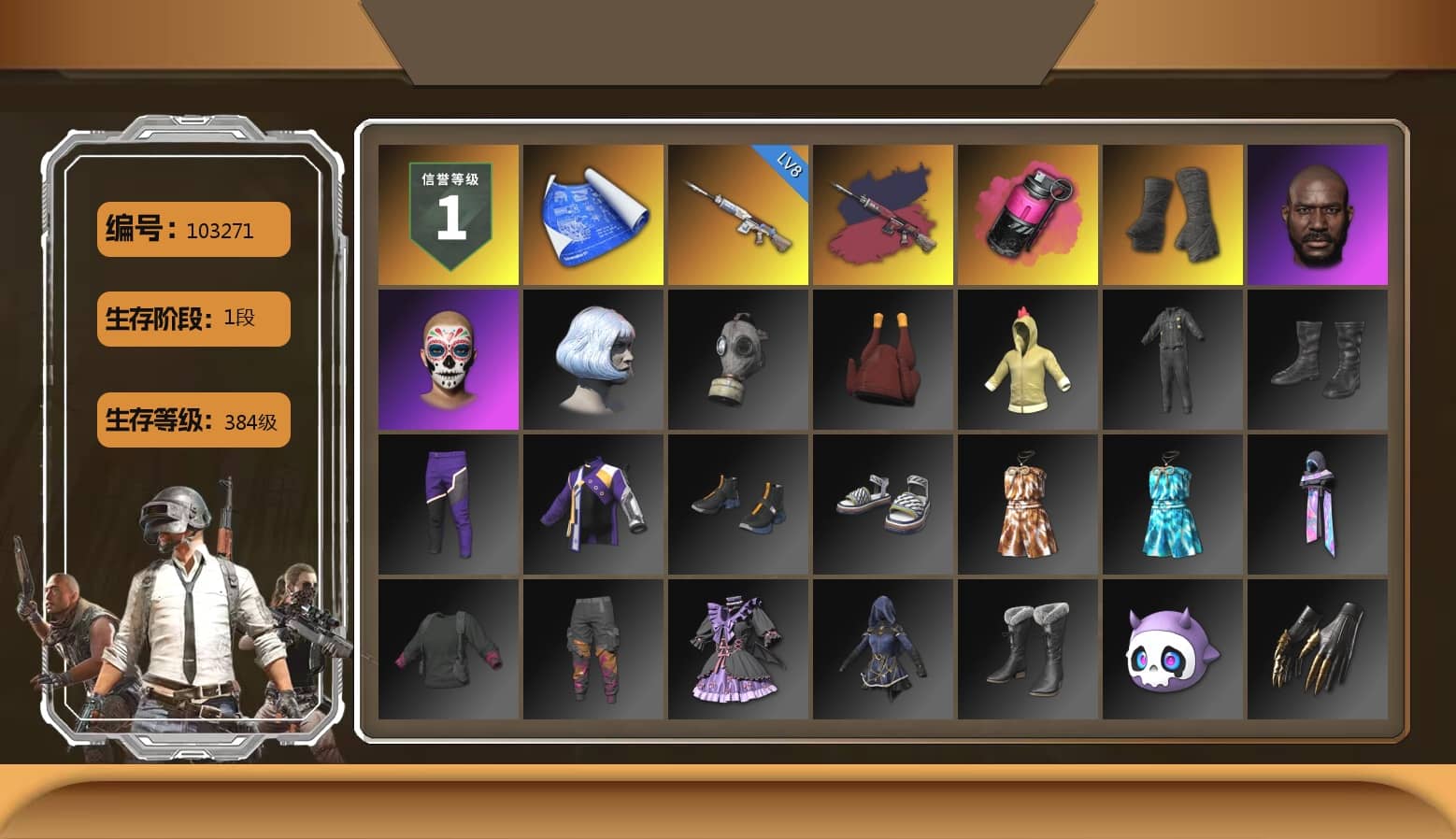 Pretend Prototype - SLR (Navy Red), Magenta Smoke Grenade, Duncan's Infiltrator Handwraps, Jonathan Kamau