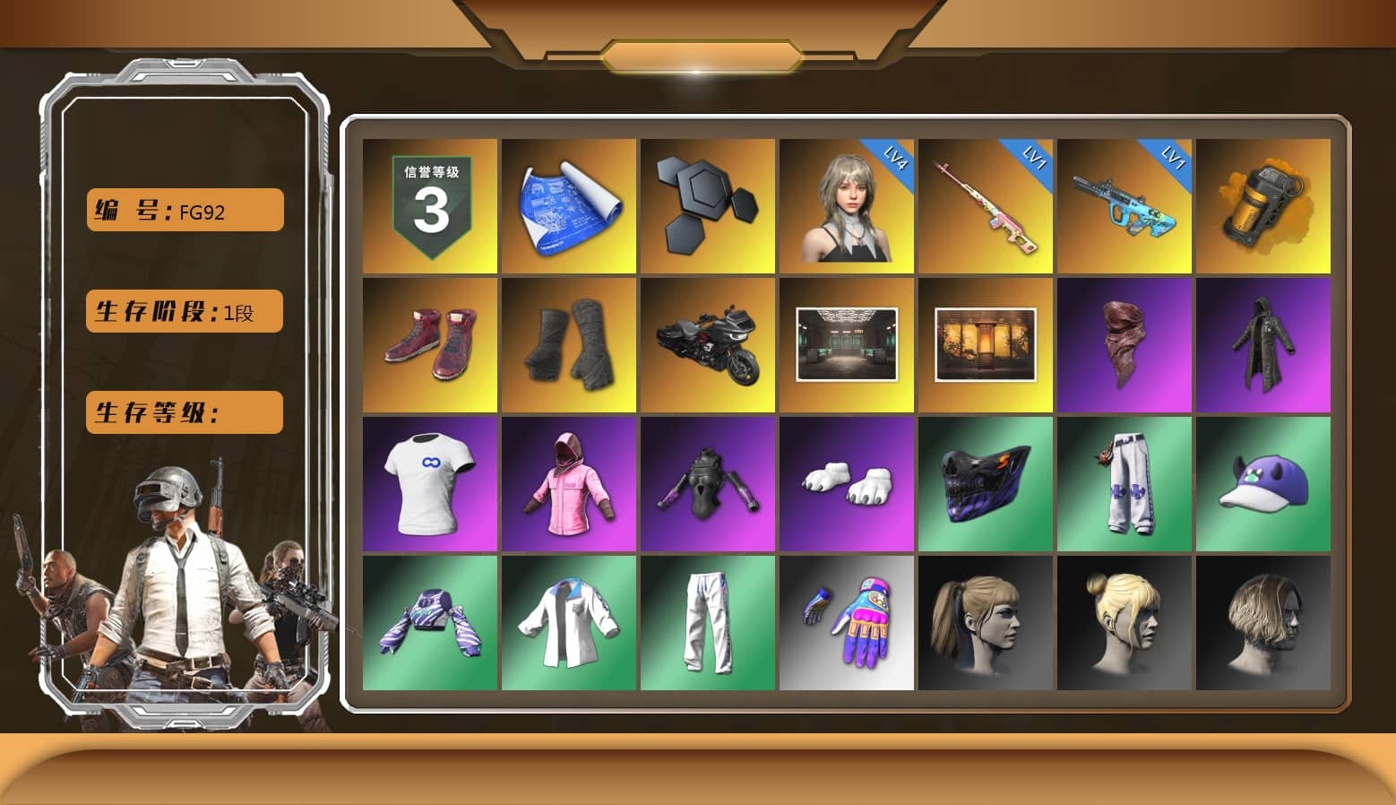 Rest in Pink — Dragunov [1], Orange Smoke Grenade, Hi-top Trainers (Red), Duncan's Infiltrator Handwraps, PLAYERUNKNOWN's Bandana, Heavy Fur Coat (Black), SOOP T-Shirt, Rash Beixli Xtra Tough Jacket, Polar Bear Feet, Harley Quinn's Hair, Rash Beixli Xtra Tough Jacket, XingHun's Tiger Strike Jacket, XingHun's Tiger Strike Pants, MET Asia Series Distressed Jeans, Training Jacket (Green), GLL Grand Slam Sweatshirt, HUYA T-shirt, DOUYU T-shirt