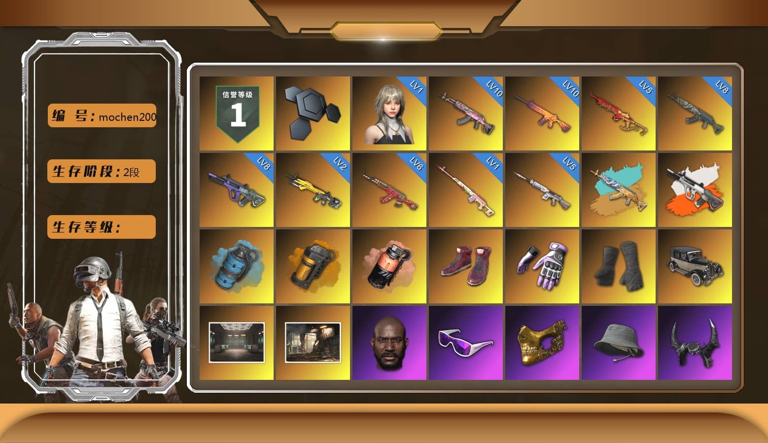 Rest in Pink — Dragunov [1], Neon Dream - AUG (White Orange), Azure Smoke Grenade, Orange Smoke Grenade, Coral Smoke Grenade, Hi-top Trainers (Red), Heybox Gloves, Duncan's Infiltrator Handwraps, Jonathan Kamau, Snow Glasses, PGC 2021 Contingent Chaos Mask, Demon Biker Horns, La Catrina Makeup, PLAYERUNKNOWN's Bandana, Heavy Fur Coat (Black), SOOP T-Shirt, Rash Beixli Xtra Tough Jacket, Aespa, Polar Bear Feet, Nier, Harley Quinn's Hair, Rash Beixli Xtra Tough Jacket, PML 2019 Phase 2 Jacket, PEL 2019 Phase 2 Jacket, manson's Hoodie, Manson's Tracksuit Pants, NPL 2019 Phase 2 Jacket, PJS 2019 Phase 2 Jacket, PKL 2019 Phase 2 Jacket, Sideshow Bear Feet, XiongDi Hoodie, MET Asia Series Distressed Jeans, StreamerOne, Full Autumn — M416, Festive Gloves (Red), Crash Test Handwraps, GLL Grand Slam Sweatshirt