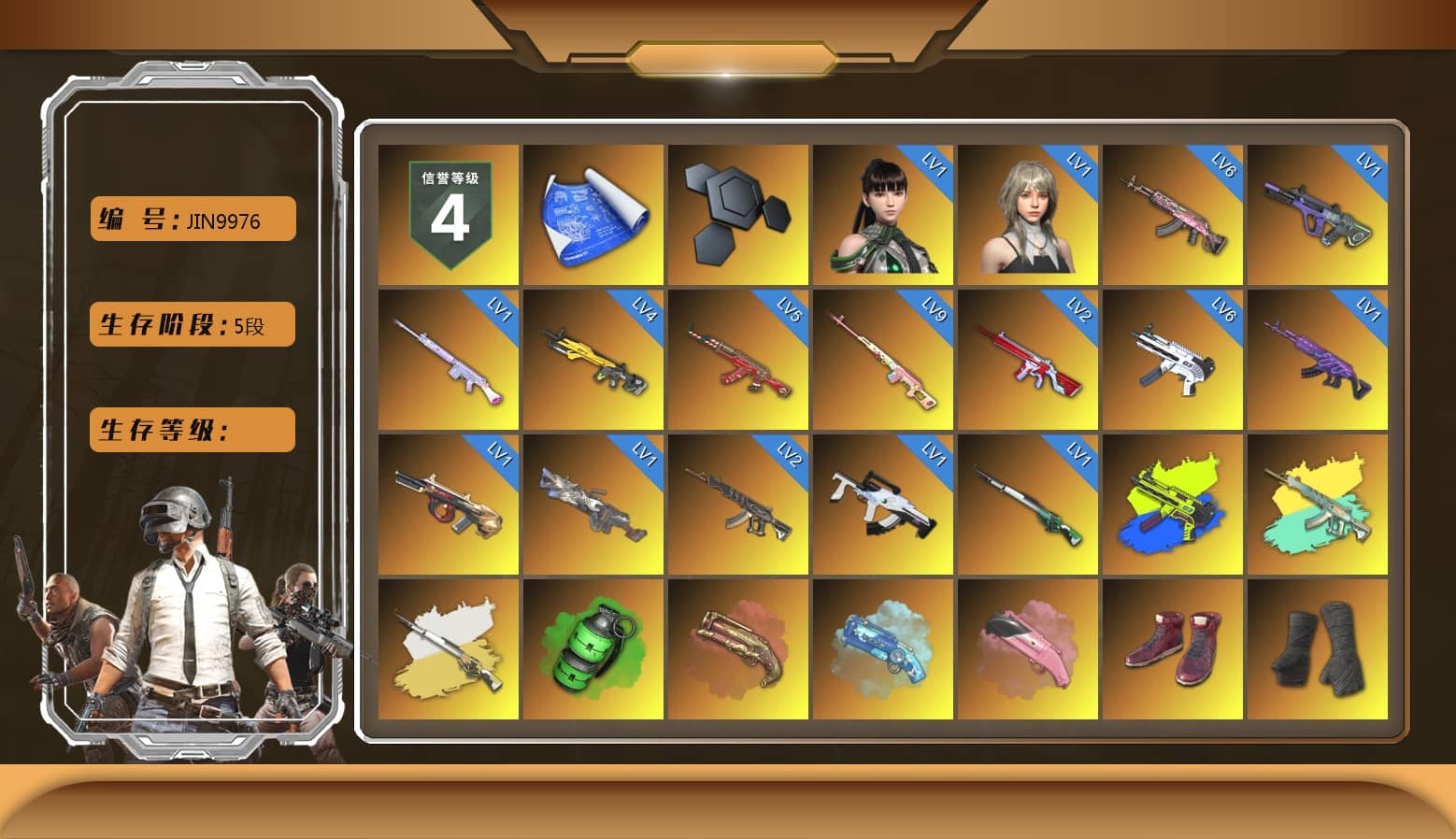 Rest in Pink — Dragunov [9], ZERO-G — MP5K (Lime Blue), Cosmic Caliber - Kar98k (White Yellow), Emerald Smoke Grenade, Crimson Fog of Fury — M79, Blue Magical Mist — M79, Hi-top Trainers (Red), Duncan's Infiltrator Handwraps, «Cayenne Turbo GT» SUV, «Chiron» Sports Car, «V12 Vantage Roadster» Sports Car, Jonathan Kamau, PGC 2021 Contingent Chaos Mask, PLAYERUNKNOWN's Bandana, Heavy Fur Coat (Black), Aespa, Harley Quinn's Hair, XingHun's Tiger Strike Jacket, XingHun's Tiger Strike Pants, PJS 2019 Phase 2 Jacket, Sideshow Bear Feet, XiongDi Hoodie, Sha Wujing's Shorts, StreamerOne, GPT 2025 Four Angry Men Jacket, Full Autumn — M416, Blue Thunder Gloves, GLL Grand Slam Sweatshirt, «DBX707» SUV