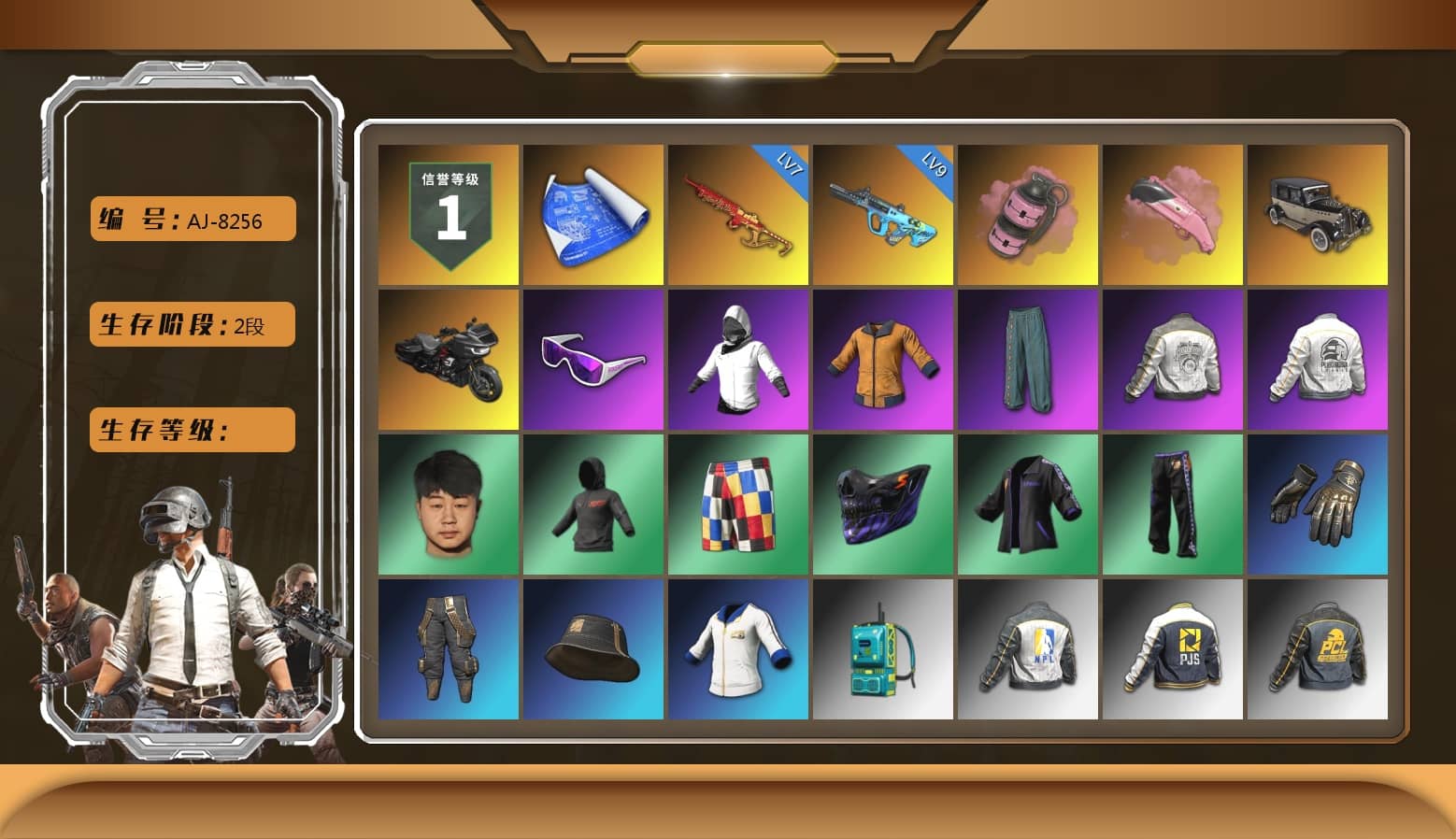 Pink Smoke Grenade, Snow Glasses, Harley Quinn's Hair, "CVO™ Road Glide® ST" Motorcycle, PML 2019 Phase 2 Jacket, PEL 2019 Phase 2 Jacket, NPL 2019 Phase 2 Jacket, PJS 2019 Phase 2 Jacket, PKL 2019 Phase 2 Jacket, Sideshow Bear Feet, Exquisite Pants, HUYA T-shirt