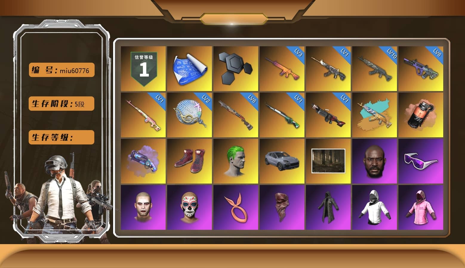 Rest in Pink — Dragunov [1], Coral Smoke Grenade, Purple Magical Mist — M79, Hi-top Trainers (Red), The Joker's Hair, «Cayenne Turbo GT» SUV, Jonathan Kamau, Snow Glasses, The Joker's Hair, PLAYERUNKNOWN's Bandana, Heavy Fur Coat (Black), Rash Beixli Xtra Tough Jacket, Aespa, Polar Bear Feet, Harley Quinn's Hair, Hairstyle PGI.S, Rash Beixli Xtra Tough Jacket, XingHun's Tiger Strike Pants, PJS 2019 Phase 2 Jacket, Exquisite Pants, StreamerOne, GPT 2025 Four Angry Men Jacket, Full Autumn — M416, 2018 PUBG ALL-STAR T-shirt (Korean)