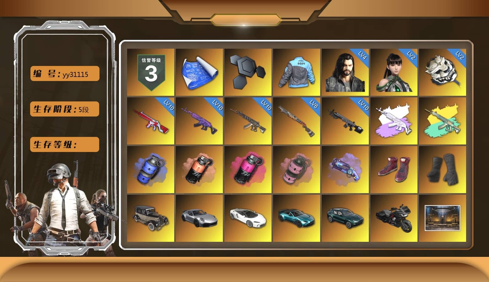 Medusa — Beryl M762 (Gray Purple), Blue Smoke Grenade, Coral Smoke Grenade, Magenta Smoke Grenade, Pink Smoke Grenade, Purple Magical Mist — M79, Hi-top Trainers (Red), Duncan's Infiltrator Handwraps, «911 Carrera GTS» Sports Car, «V12 Vantage Roadster (Luxe)» Sports Car, «DBX707» SUV, 9S's Hairstyle, Jonathan Kamau, Snow Glasses, PGC 2021 Contingent Chaos Mask, PLAYERUNKNOWN's Bandana, Heavy Fur Coat (Black), SOOP T-Shirt, Rash Beixli Xtra Tough Jacket, Blackpink, Aespa, Polar Bear Feet, Kakao, Nier, Harley Quinn's Hair, Hairstyle PGI.S, "CVO™ Road Glide® ST" Motorcycle, Rash Beixli Xtra Tough Jacket, PML 2019 Phase 2 Jacket, PEL 2019 Phase 2 Jacket, XingHun's Tiger Strike Jacket, XingHun's Tiger Strike Pants, NPL 2019 Phase 2 Jacket, PJS 2019 Phase 2 Jacket, PKL 2019 Phase 2 Jacket, «DBX707» SUV, Exquisite Pants, XiongDi Hoodie, MET Asia Series Distressed Jeans, Sha Wujing's Shorts, StreamerOne, GPT 2025 Four Angry Men Jacket, Full Autumn — M416, Blue Thunder Gloves, Diva Glasses (White), 2018 PUBG ALL-STAR T-shirt (Korean), HUYA T-shirt, DOUYU T-shirt