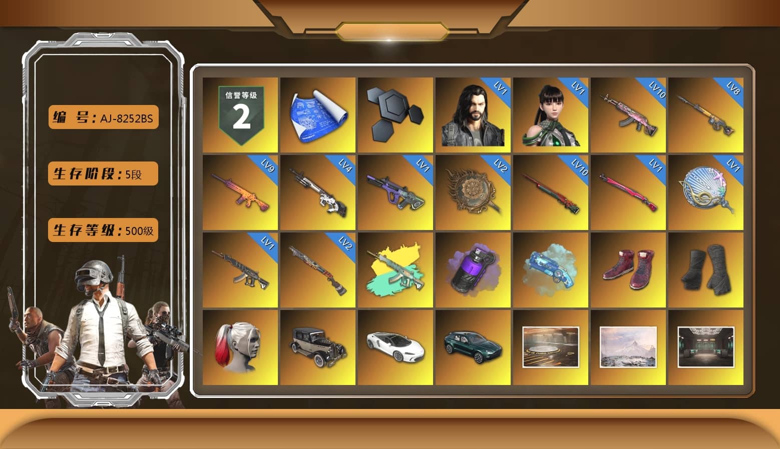 Purple Smoke Grenade, Blue Magical Mist — M79, Hi-top Trainers (Red), Duncan's Infiltrator Handwraps, Harley Quinn's Hair, «DBX707» SUV, Jonathan Kamau, Snow Glasses, PGC 2021 Contingent Chaos Mask, PLAYERUNKNOWN's Bandana, Heavy Fur Coat (Black), Rash Beixli Xtra Tough Jacket, Blackpink, Pubg X Newjeans, Polar Bear Feet, Harley Quinn's Hair, Hairstyle PGI.S, Rash Beixli Xtra Tough Jacket, Harley Quinn's Makeup, XingHun's Tiger Strike Jacket, XingHun's Tiger Strike Pants, NPL 2019 Phase 2 Jacket, PKL 2019 Phase 2 Jacket, «DBX707» SUV, Sideshow Bear Feet, Sha Wujing's Shorts, StreamerOne, Full Autumn — M416, Silver Plate — M416, Gold Plate — M416, PGC 2019 - AKM, Bengal Blade - SCAR-L, PGC 2019 — SCAR-L, PGC 2019 — Mini14, PGC 2019 — Kar98k, PGC 2019 — Pan, Crash Test Handwraps, Killer Clown Mask, 2018 PUBG ALL-STAR T-shirt (Korean), Esports IGL Shirt, Esports Chicken Dinner Shirt
