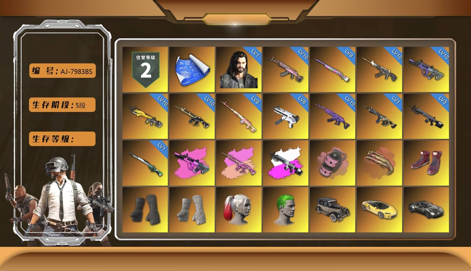 Rest in Pink — Dragunov [9], Zhu Bajie — M416 (Magenta Peach), Obscura - Mk12 (Silver Fuchsia), Pink Smoke Grenade, Crimson Fog of Fury — M79, Hi-top Trainers (Red), Duncan's Infiltrator Handwraps, PGI Title Wraps, Harley Quinn's Hair, The Joker's Hair, «McLaren GT Elite» Sports Car, «V12 Vantage Roadster» Sports Car, «DBX707» SUV, Jonathan Kamau, PGC 2021 Contingent Chaos Mask, The Joker's Hair, Demon Biker Horns, PLAYERUNKNOWN's Bandana, Heavy Fur Coat (Black), Escapee Jacket, Jailbird T-Shirt, Rash Vest, Rash Beixli Xtra Tough Jacket, Polar Bear Feet, Harley Quinn's Hair, Rash Beixli Xtra Tough Jacket, Ghosted — AKM, Ghosted — Kar98k, Harley Quinn's Makeup, PML 2019 Phase 2 Jacket, PJS 2019 Phase 2 Jacket, «DBX707» SUV, Sideshow Bear Feet, Exquisite Pants, XiongDi Hoodie, MET Asia Series Distressed Jeans, Sha Wujing's Shorts, StreamerOne, Training Jacket (Green), Silver Plate — Mini14, Rose-tinted Glasses, Ancient Mummy Mask, GLL Grand Slam Sweatshirt, HUYA T-shirt