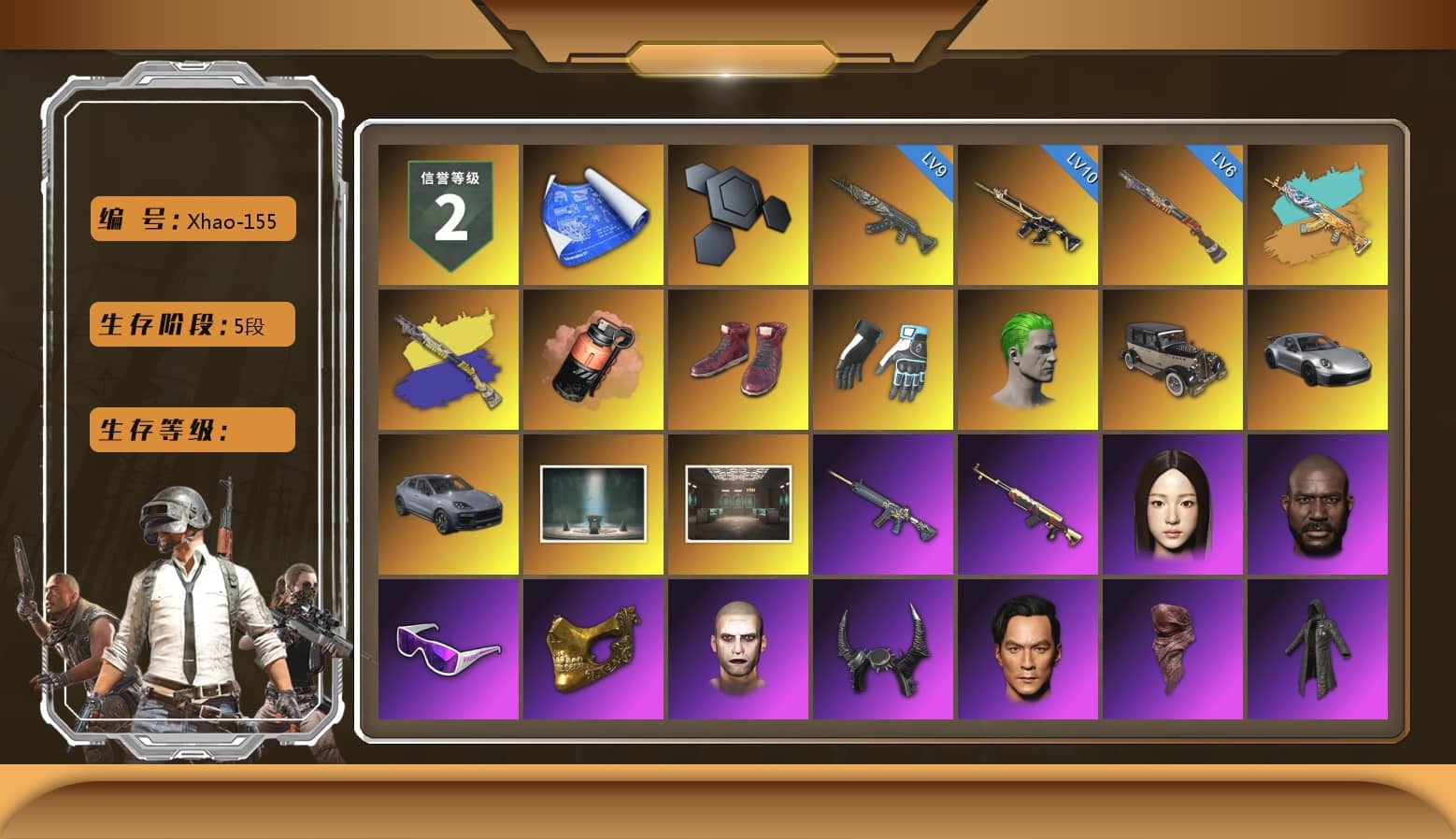Coral Smoke Grenade, Hi-top Trainers (Red), Shroud's Gloves, The Joker's Hair, «911 Carrera GTS» Sports Car, «Cayenne Turbo GT» SUV, Jonathan Kamau, Snow Glasses, PGC 2021 Contingent Chaos Mask, The Joker's Hair, Demon Biker Horns, PLAYERUNKNOWN's Bandana, Heavy Fur Coat (Black), Escapee Jacket, Jailbird T-Shirt, Rash Vest, Rash Beixli Xtra Tough Jacket, Blackpink, Pubg X Newjeans, Polar Bear Feet, Rash Beixli Xtra Tough Jacket, Pirate KIM's M416, Pirate KIM's SKS, Shroud's Varsity Jacket, PJS 2019 Phase 2 Jacket, shroud's M16A4, Exquisite Pants, XiongDi Hoodie, Sha Wujing's Shorts, StreamerOne, Full Autumn — M416, Silver Plate — Mini14, Crash Test Handwraps, Rose-tinted Glasses, shroud's Cloth Mask, GLL Grand Slam Sweatshirt, HUYA T-shirt, DOUYU T-shirt, Esports Chicken Dinner Shirt