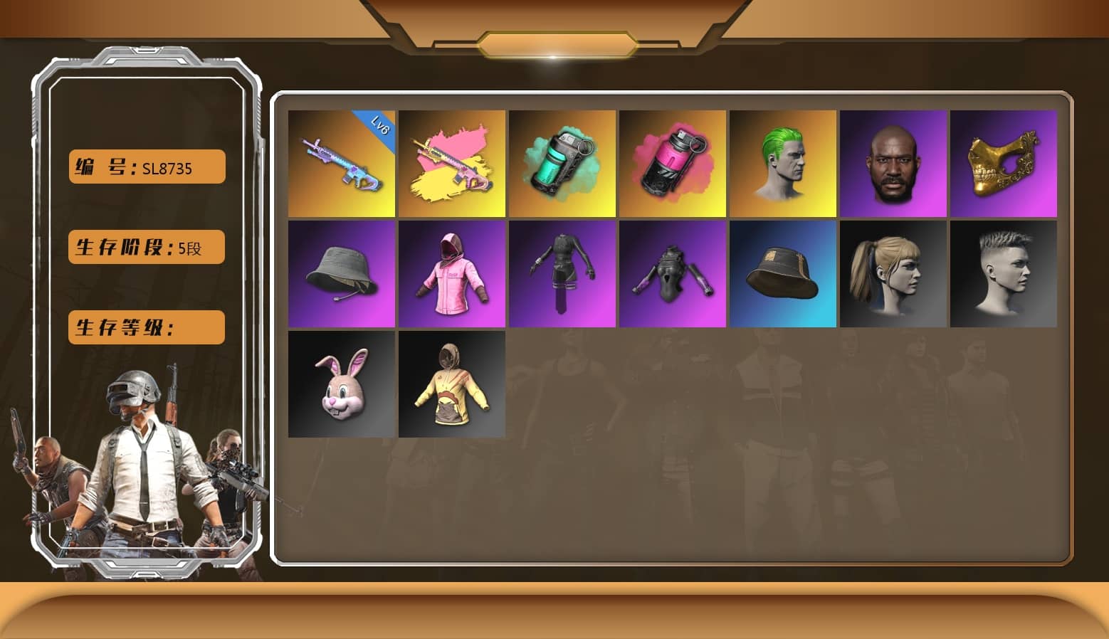 Aespa, Hocus Focus — Mk12, PGC 2021 Contingent Chaos Mask, Jonathan Kamau, The Joker's Hair, Harley Quinn's Hair, Rash Beixli Xtra Tough Jacket, Rash Beixli Xtra Tough Jacket, Teal Smoke Grenade, Magenta Smoke Grenade