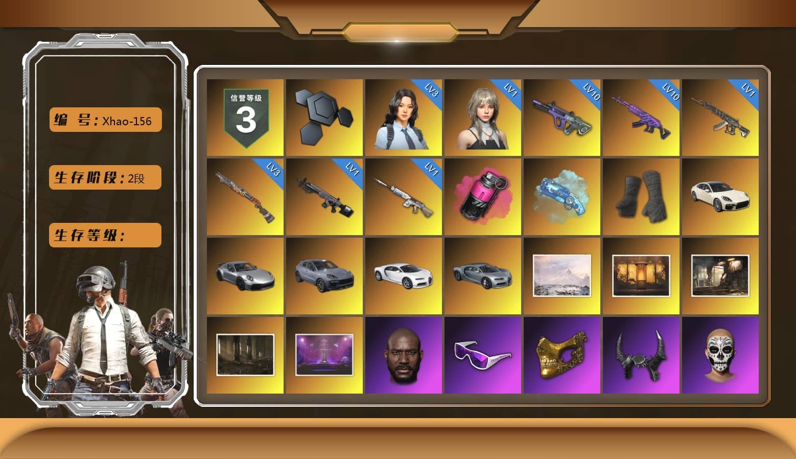 Magenta Smoke Grenade, Blue Magical Mist — M79, Duncan's Infiltrator Handwraps, «Panamera Turbo S» Sedan, «911 Carrera GTS» Sports Car, «Cayenne Turbo GT» SUV, «Chiron» Sports Car, Jonathan Kamau, Snow Glasses, PGC 2021 Contingent Chaos Mask, Demon Biker Horns, Aespa, Polar Bear Feet, Harley Quinn's Hair, PML 2019 Phase 2 Jacket, PEL 2019 Phase 2 Jacket, XingHun's Tiger Strike Jacket, XingHun's Tiger Strike Pants, NPL 2019 Phase 2 Jacket, PJS 2019 Phase 2 Jacket, PKL 2019 Phase 2 Jacket, Sideshow Bear Feet, Exquisite Pants, MET Asia Series Distressed Jeans, StreamerOne, GPT 2025 Four Angry Men Jacket, Refined Aeolus — Vector, Blue Thunder Gloves, Diva Glasses (White), HUYA T-shirt, DOUYU T-shirt