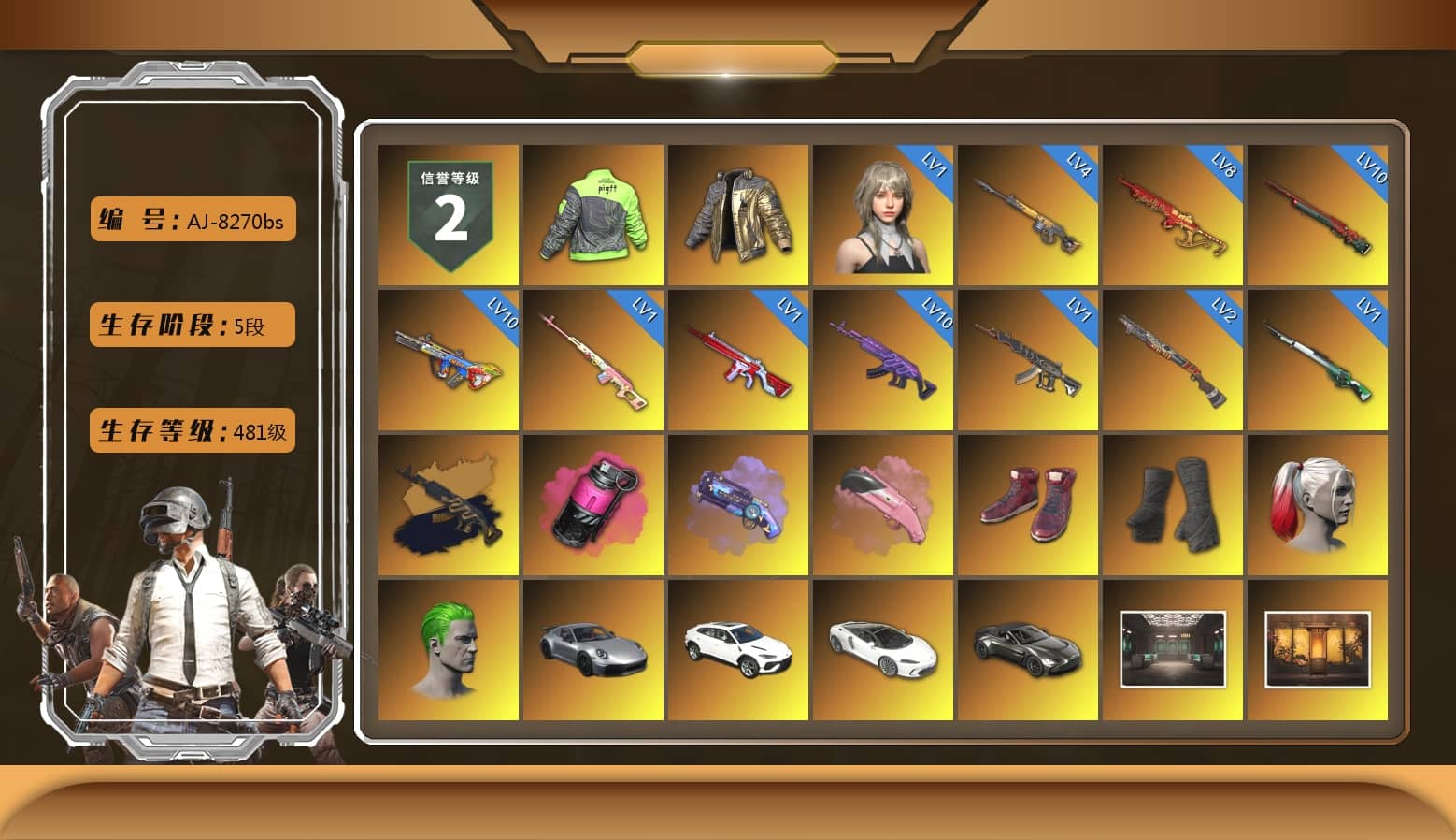 Rest in Pink — Dragunov [1], Douyu Biker Jacket, Medusa — Beryl M762 (Gold Charcoal), Magenta Smoke Grenade, Purple Magical Mist — M79, Hi-top Trainers (Red), Duncan's Infiltrator Handwraps, Harley Quinn's Hair, The Joker's Hair, «911 Carrera GTS» Sports Car, «Urus S» SUV, «V12 Vantage Roadster» Sports Car, 9S's Hairstyle, Jonathan Kamau, Snow Glasses, PGC 2021 Contingent Chaos Mask, The Joker's Hair, Demon Biker Horns, PLAYERUNKNOWN's Bandana, Heavy Fur Coat (Black), Escapee Jacket, Jailbird T-Shirt, Rash Vest, Rash Beixli Xtra Tough Jacket, Pubg X Newjeans, Polar Bear Feet, Nier, Hairstyle PGI.S, Rash Beixli Xtra Tough Jacket, Ghosted — AKM, Speed & Momentum — M416, Pirate KIM's M416, Pirate KIM's SKS, Ghosted — Kar98k, Speed & Momentum — Kar98k, Harley Quinn's Makeup, PML 2019 Phase 2 Jacket, PEL 2019 Phase 2 Jacket, XingHun's Tiger Strike Jacket, XingHun's Tiger Strike Pants, NPL 2019 Phase 2 Jacket, PJS 2019 Phase 2 Jacket, PKL 2019 Phase 2 Jacket, Sideshow Bear Feet, XiongDi Hoodie, Sha Wujing's Shorts, StreamerOne, Full Autumn — M416, Bengal Blade - SCAR-L, Crimson Snowflake - QBZ, Silver Plate — Mini14, Rose-tinted Glasses, HUYA T-shirt, DOUYU T-shirt, «DBX707» SUV