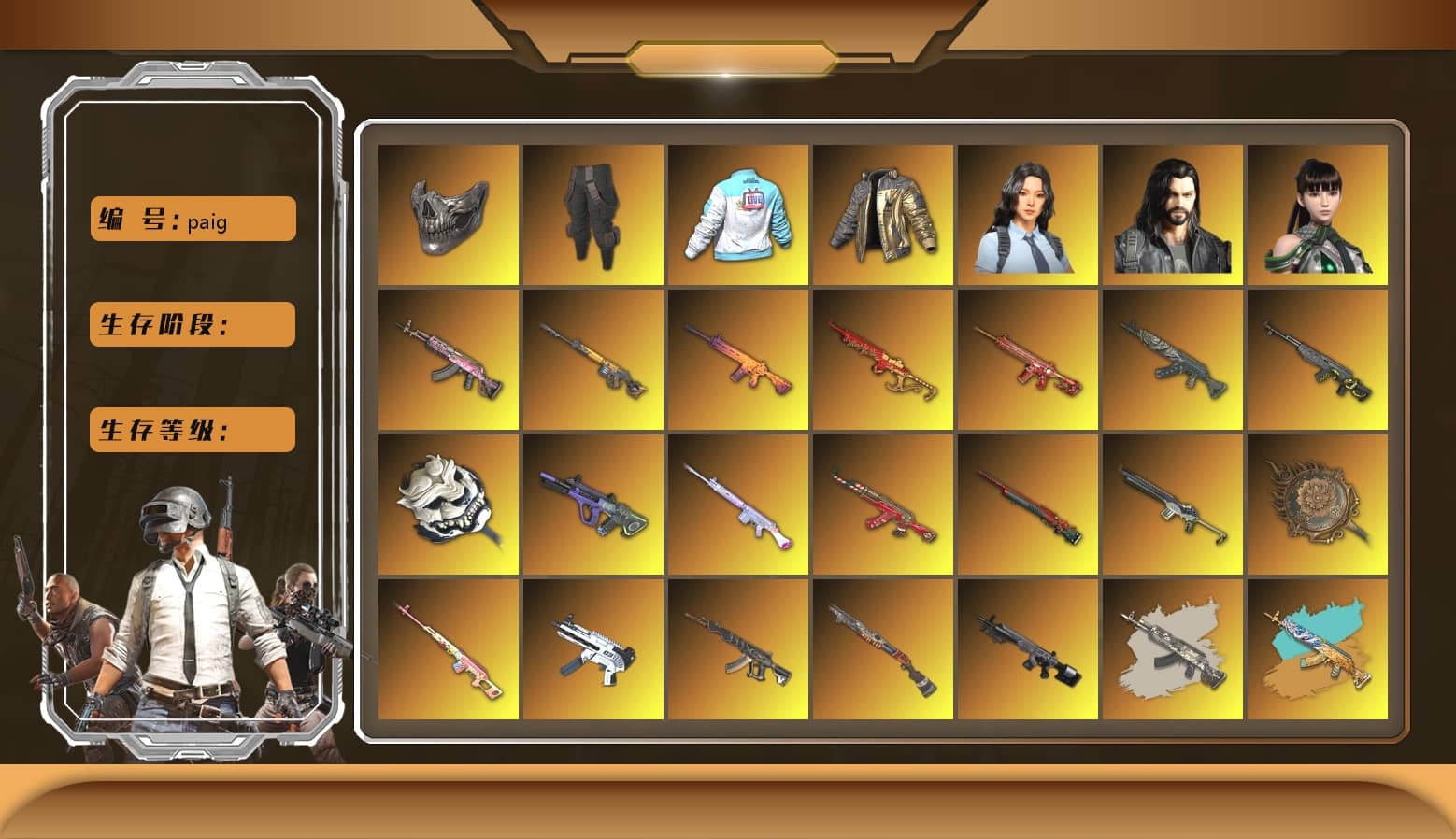Rest in Pink — Dragunov [MAX], Reaper Mask, Survivalist Slacks, Bilibili Biker Jacket, Douyu Biker Jacket, ZERO-G — MP5K (Lime Blue), Demon's Touch - ACE32 (Purple Fuchsia), Obscura - Mk12 (Silver Fuchsia), Coral Smoke Grenade, Teal Smoke Grenade, Ivory Fog of Fury — M79, Blue Fog of Fury — M79, Crimson Fog of Fury — M79, Purple Magical Mist — M79, Hi-top Trainers (Red), Heybox Gloves, Duncan's Infiltrator Handwraps, Harley Quinn's Hair, The Joker's Hair, «Panamera Turbo S» Sedan, «911 Carrera GTS» Sports Car, «Cayenne Turbo GT» SUV, «Chiron» Sports Car, «Countach LPI 800-4» Sports Car, «V12 Vantage Roadster» Sports Car, «V12 Vantage Roadster (Luxe)» Sports Car, «DBX707» SUV, «Panigale V4 S (Ducati Red)» Motorcycle, «Panigale V4 S (Pitch Black)» Motorcycle, 9S's Hairstyle, Jonathan Kamau, Snow Glasses, PGC 2021 Contingent Chaos Mask, The Joker's Hair, Demon Biker Horns, Kansas Headband, La Catrina Makeup, PLAYERUNKNOWN's Bandana, Heavy Fur Coat (Black), Rash Beixli Xtra Tough Jacket, Aespa, Polar Bear Feet, Nier, Harley Quinn's Hair, Rash Beixli Xtra Tough Jacket, Harley Quinn's Makeup, PML 2019 Phase 2 Jacket, PEL 2019 Phase 2 Jacket, XingHun's Tiger Strike Jacket, XingHun's Tiger Strike Pants, NPL 2019 Phase 2 Jacket, PKL 2019 Phase 2 Jacket, «DBX707» SUV, Sideshow Bear Feet, Sha Wujing's Shorts, StreamerOne, GPT 2025 Four Angry Men Jacket, Silver Plate — M416, 17SHOU's Beryl M762, MOZZ's M24, Pigff's DBS, PUBG Nations Cup 2019 Pan, Festive Gloves (Red), Blue Thunder Gloves, Diva Glasses (White), HUYA T-shirt, DOUYU T-shirt